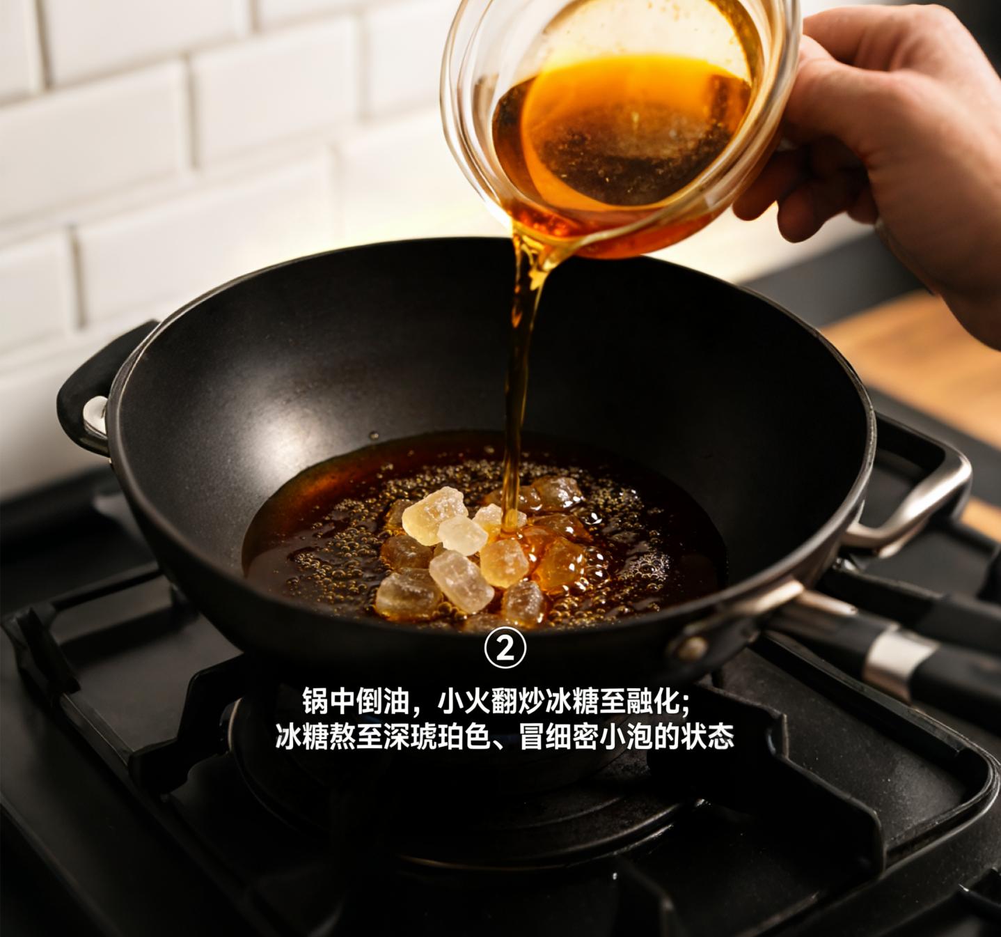 江湖失传已久的秘制卤味：衢州鸭头独家配方(图2)